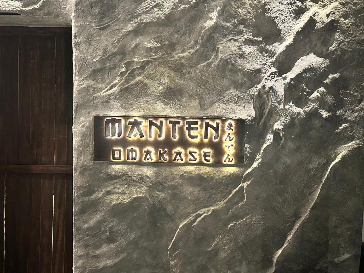 Premier Suites At Star Kuala Lumpur Ngoại thất bức ảnh